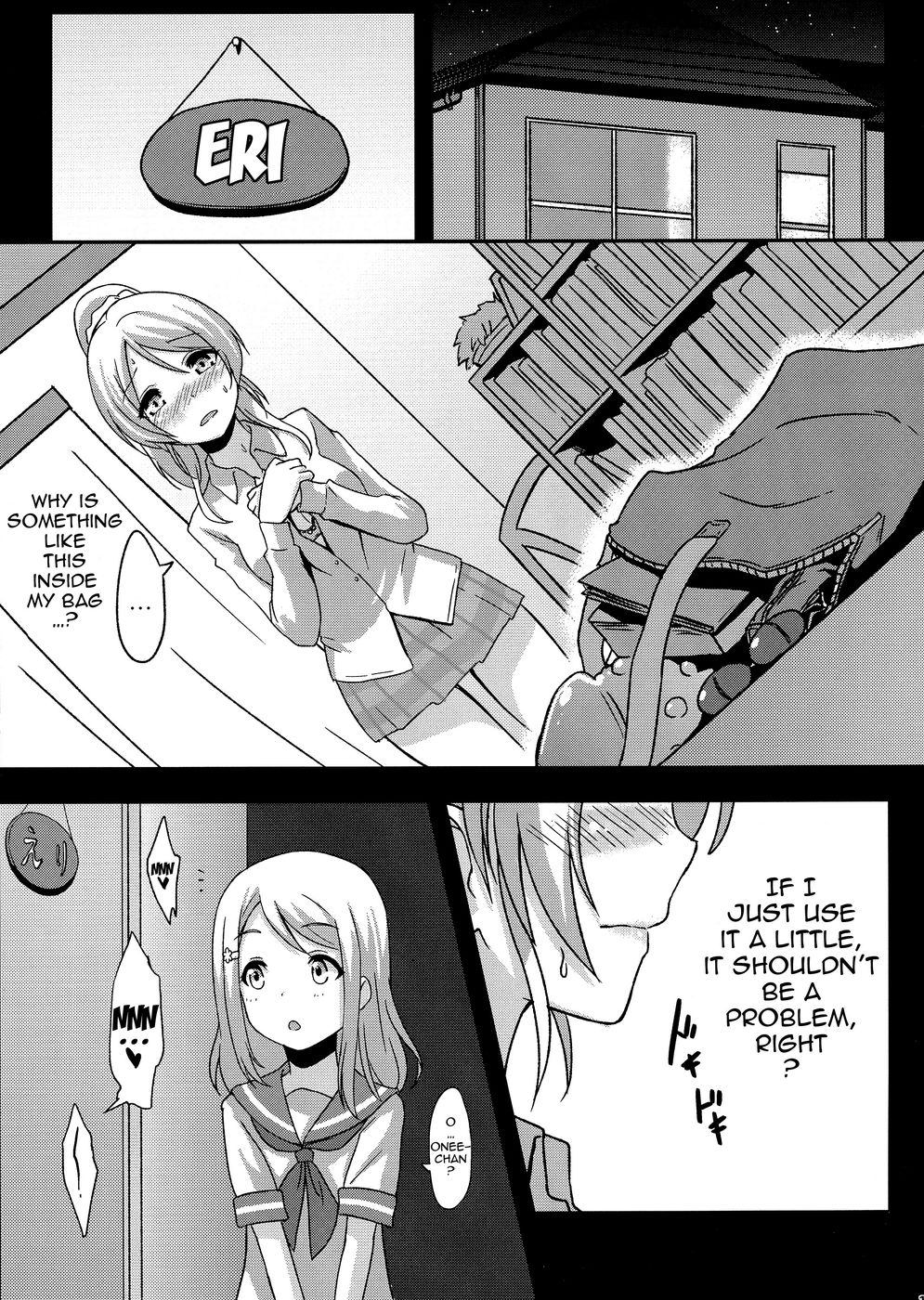 Hentai Manga Comic-Teach Me LOVE That I Don't Know-Read-14